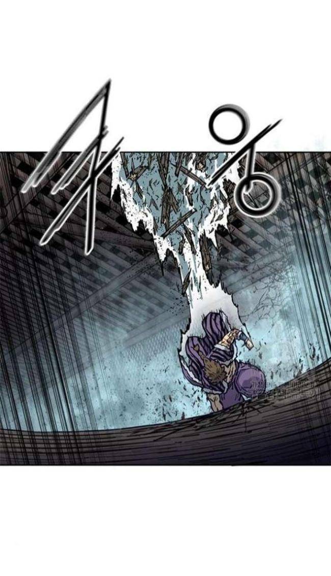 Thiên Hạ Đệ Nhất Nhân: Chapter 76