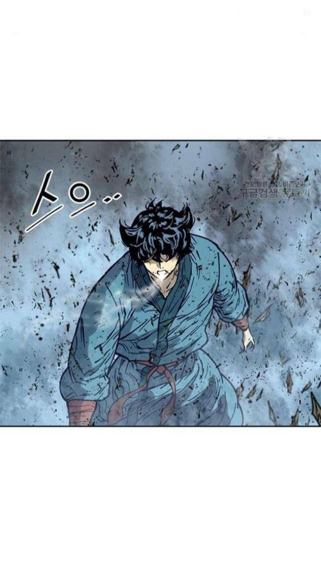 Thiên Hạ Đệ Nhất Nhân: Chapter 76