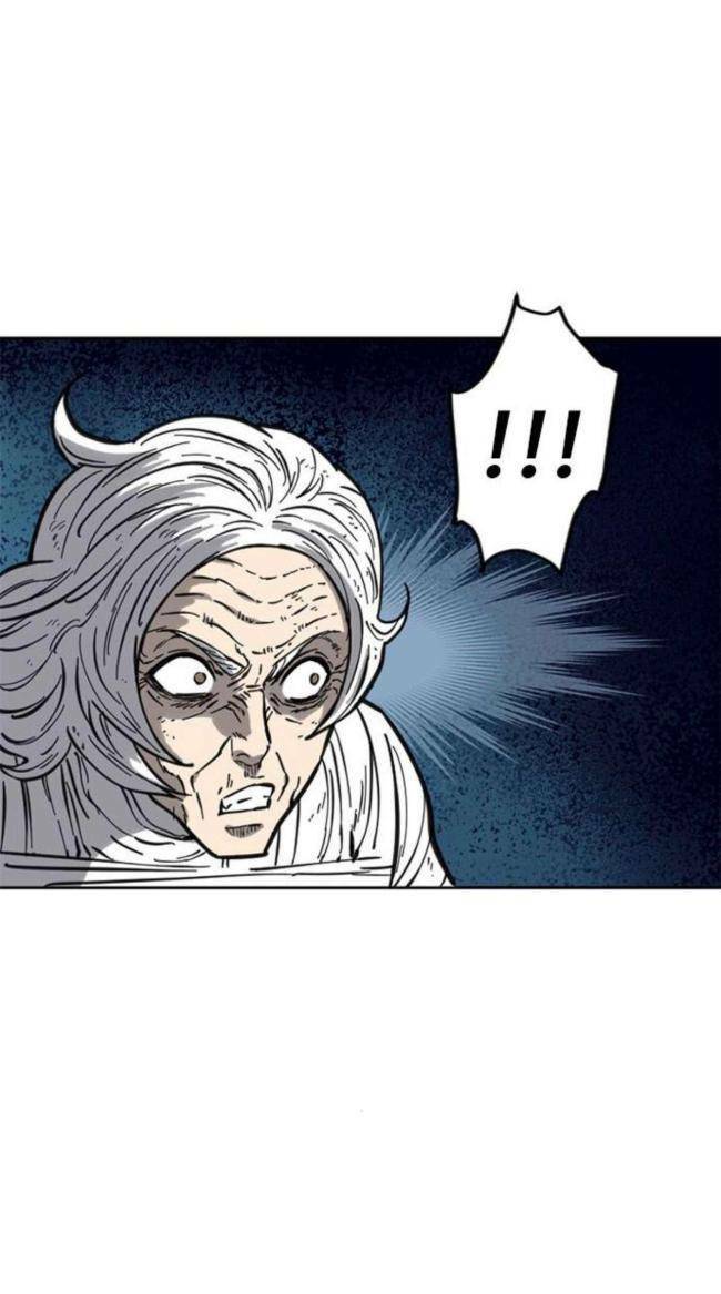 Thiên Hạ Đệ Nhất Nhân: Chapter 77