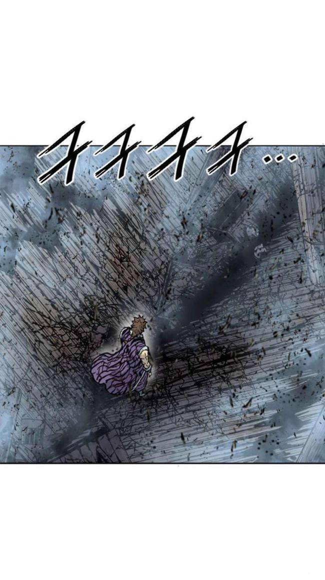 Thiên Hạ Đệ Nhất Nhân: Chapter 77