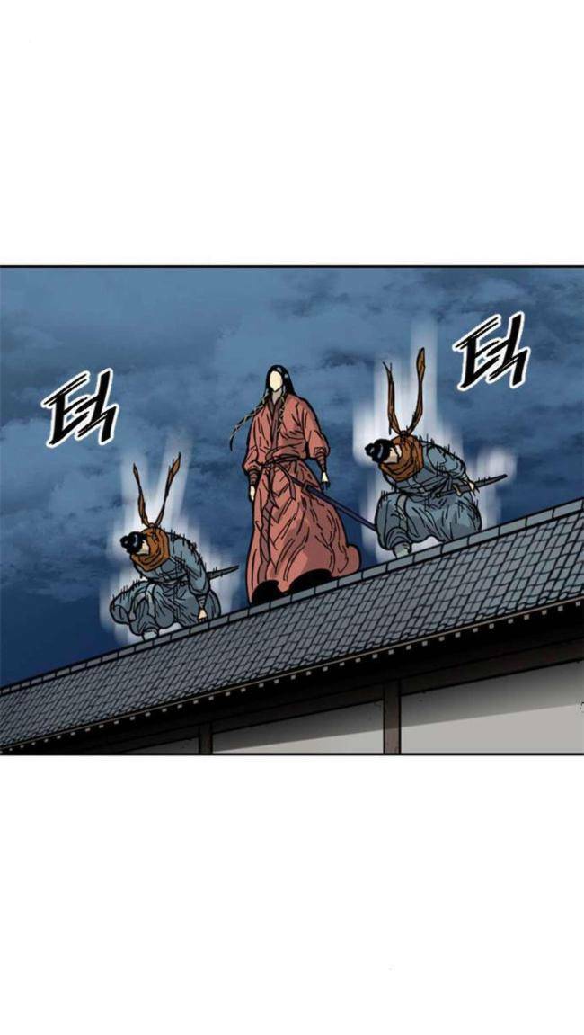 Thiên Hạ Đệ Nhất Nhân: Chapter 77