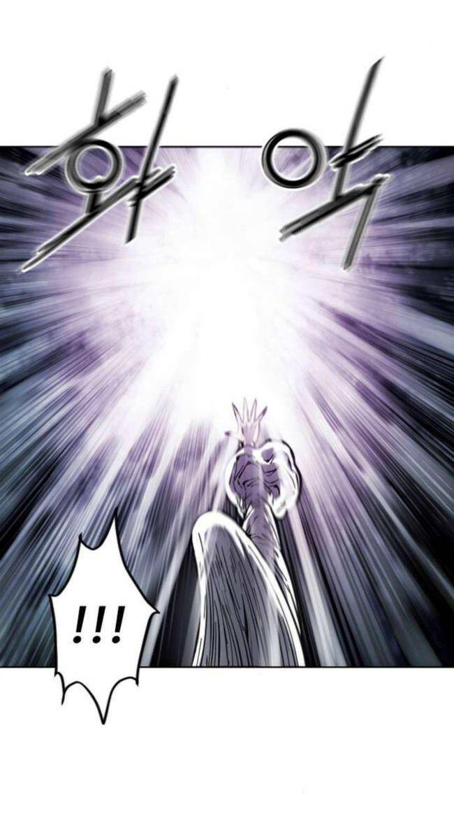 Thiên Hạ Đệ Nhất Nhân: Chapter 77