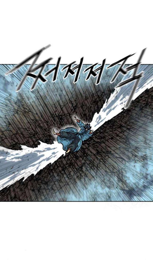 Thiên Hạ Đệ Nhất Nhân: Chapter 77