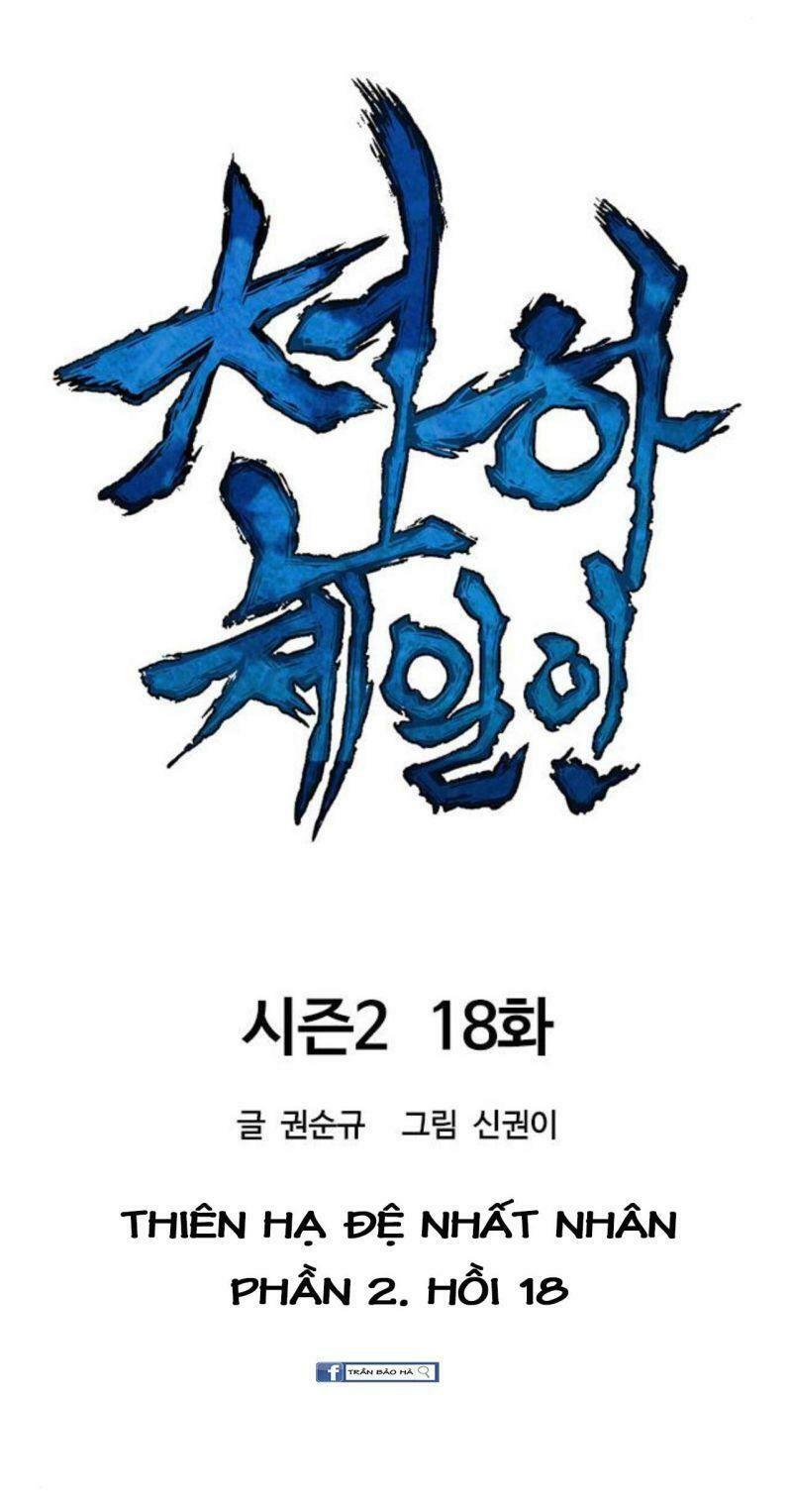 Thiên Hạ Đệ Nhất Nhân: Chapter 78