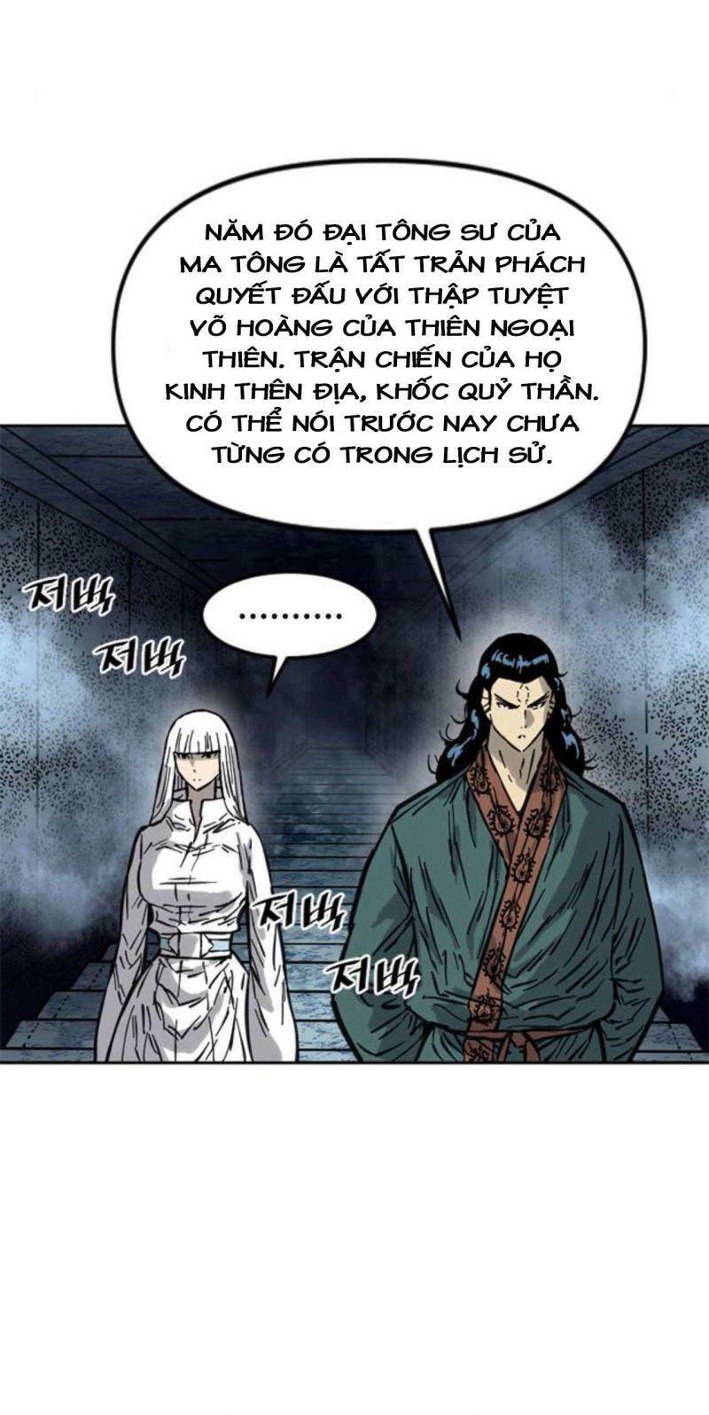 Thiên Hạ Đệ Nhất Nhân: Chapter 78