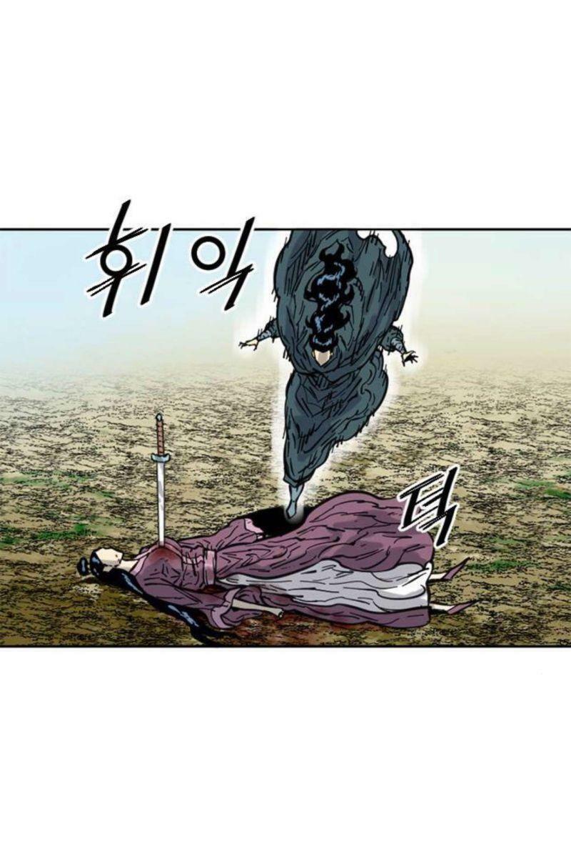 Thiên Hạ Đệ Nhất Nhân: Chapter 78