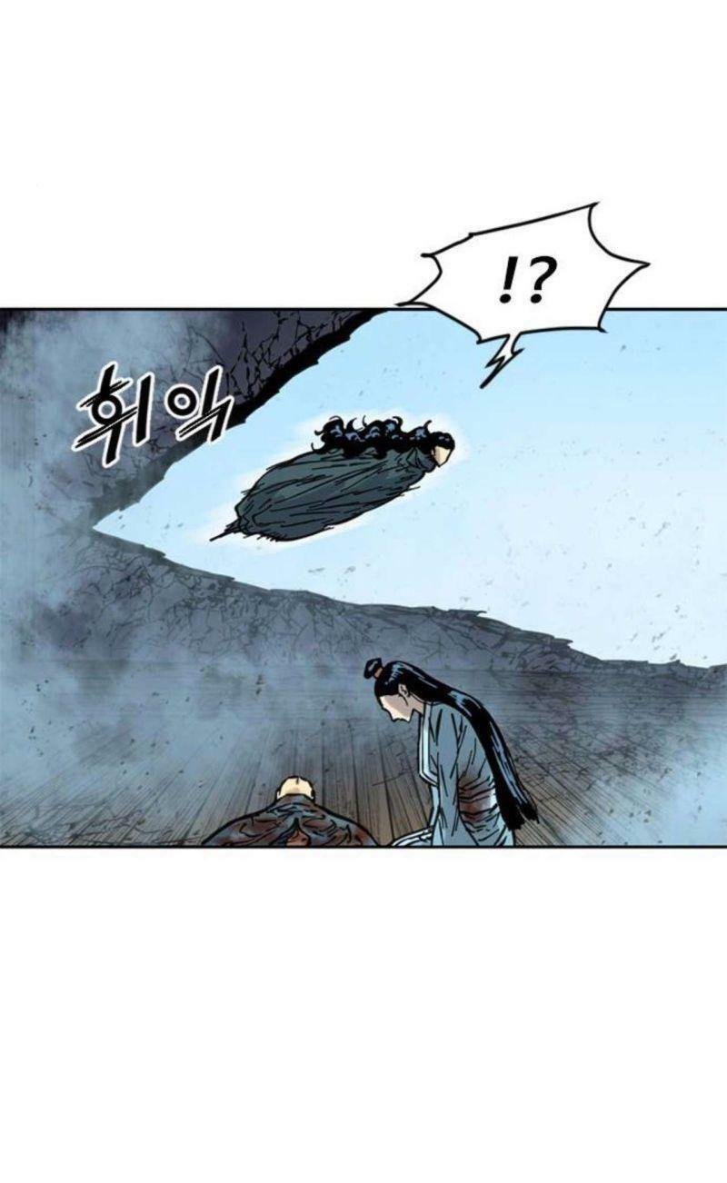 Thiên Hạ Đệ Nhất Nhân: Chapter 78