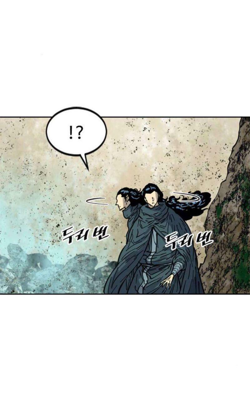 Thiên Hạ Đệ Nhất Nhân: Chapter 78