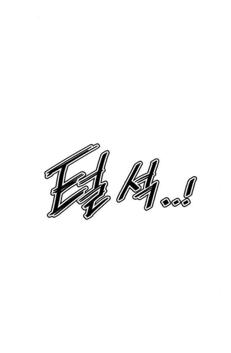Thiên Hạ Đệ Nhất Nhân: Chapter 79