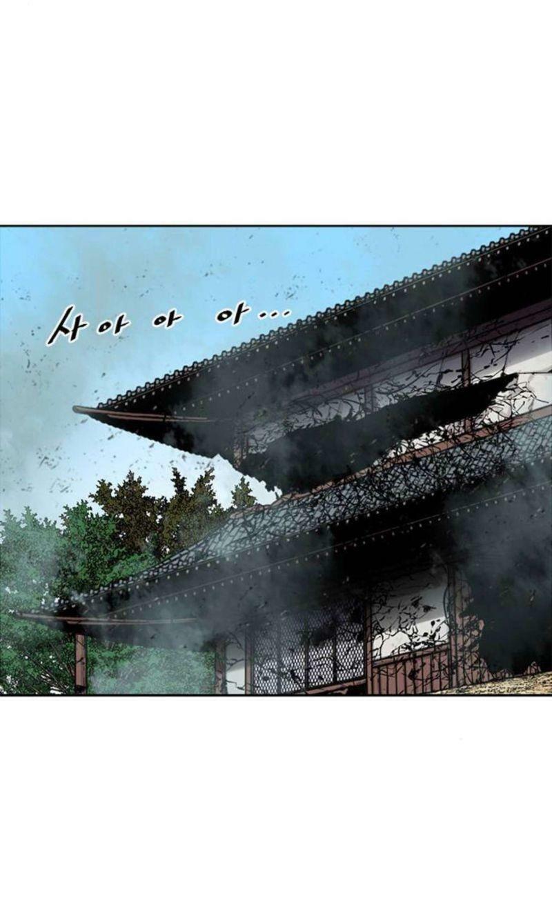 Thiên Hạ Đệ Nhất Nhân: Chapter 79