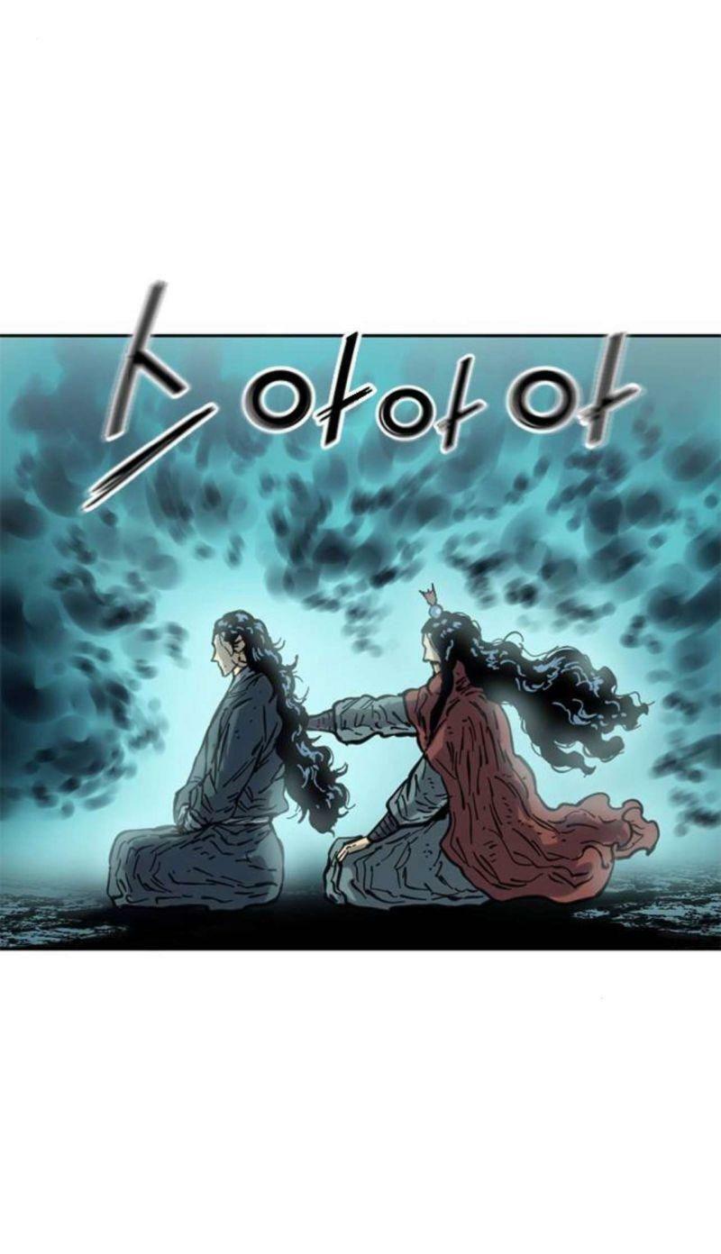 Thiên Hạ Đệ Nhất Nhân: Chapter 79