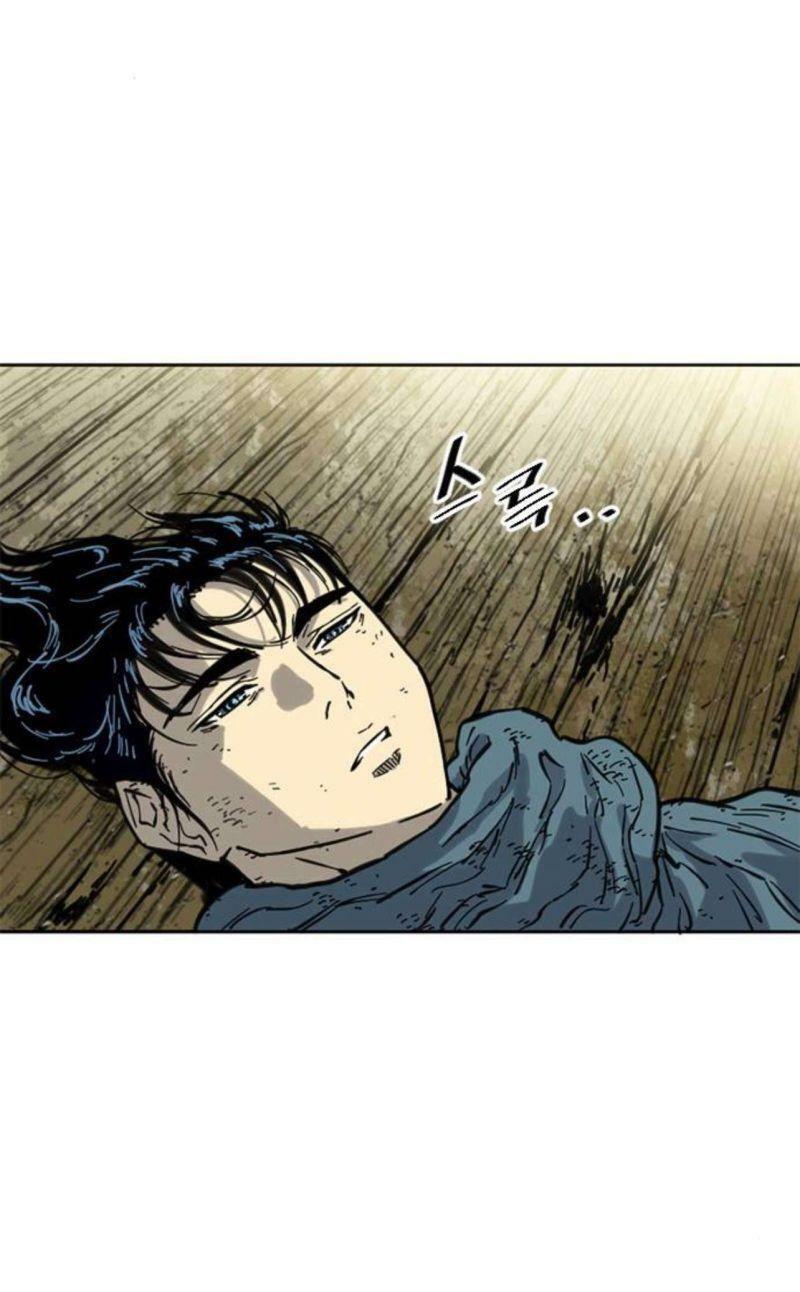 Thiên Hạ Đệ Nhất Nhân: Chapter 79