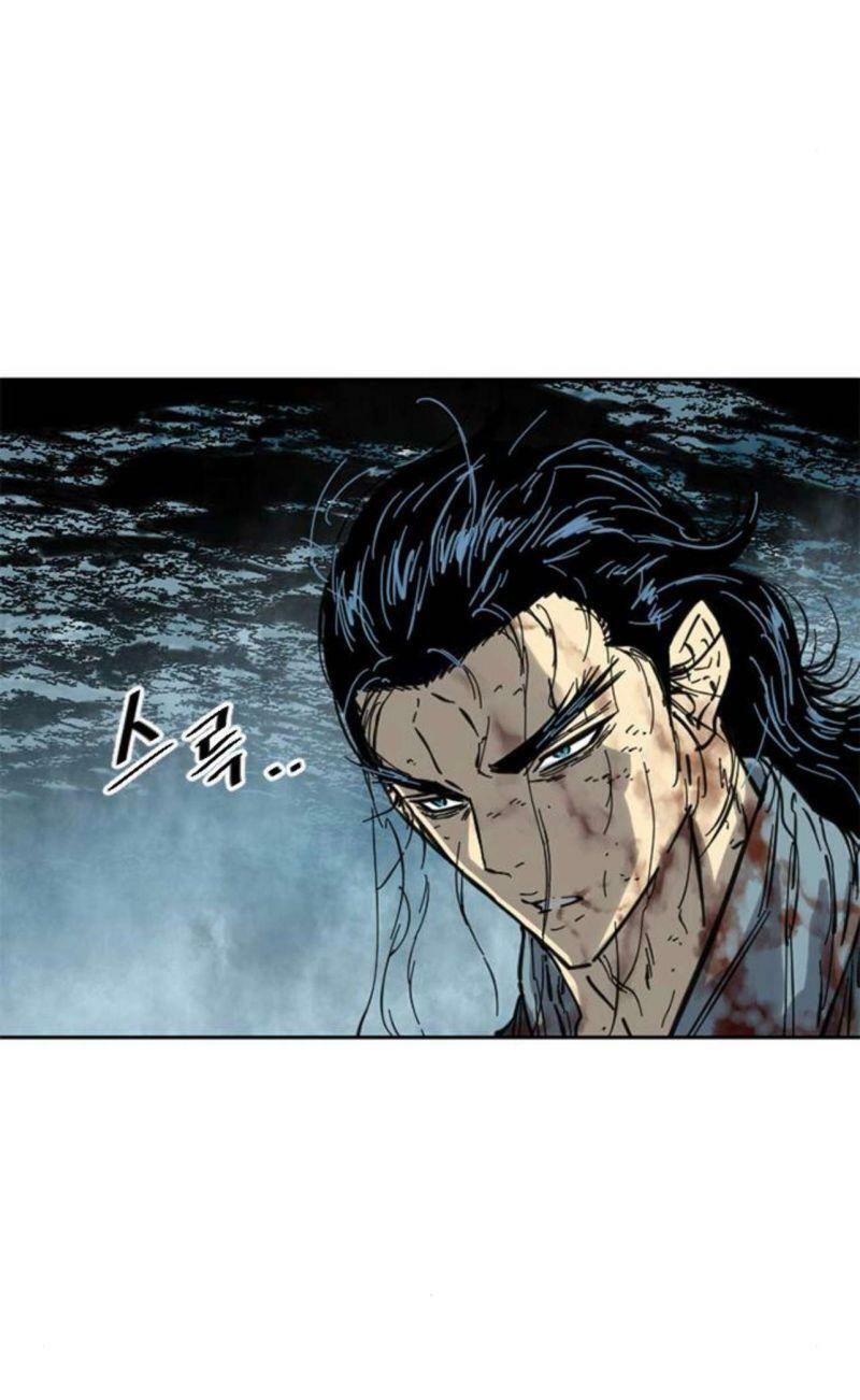 Thiên Hạ Đệ Nhất Nhân: Chapter 79
