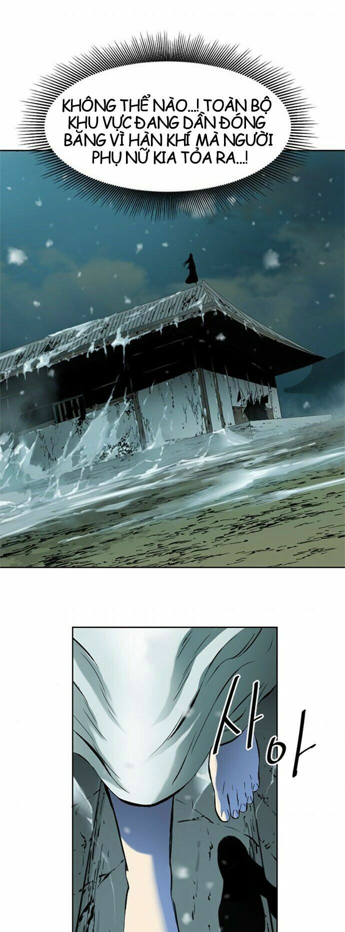 Thiên Hạ Đệ Nhất Nhân: Chapter 8