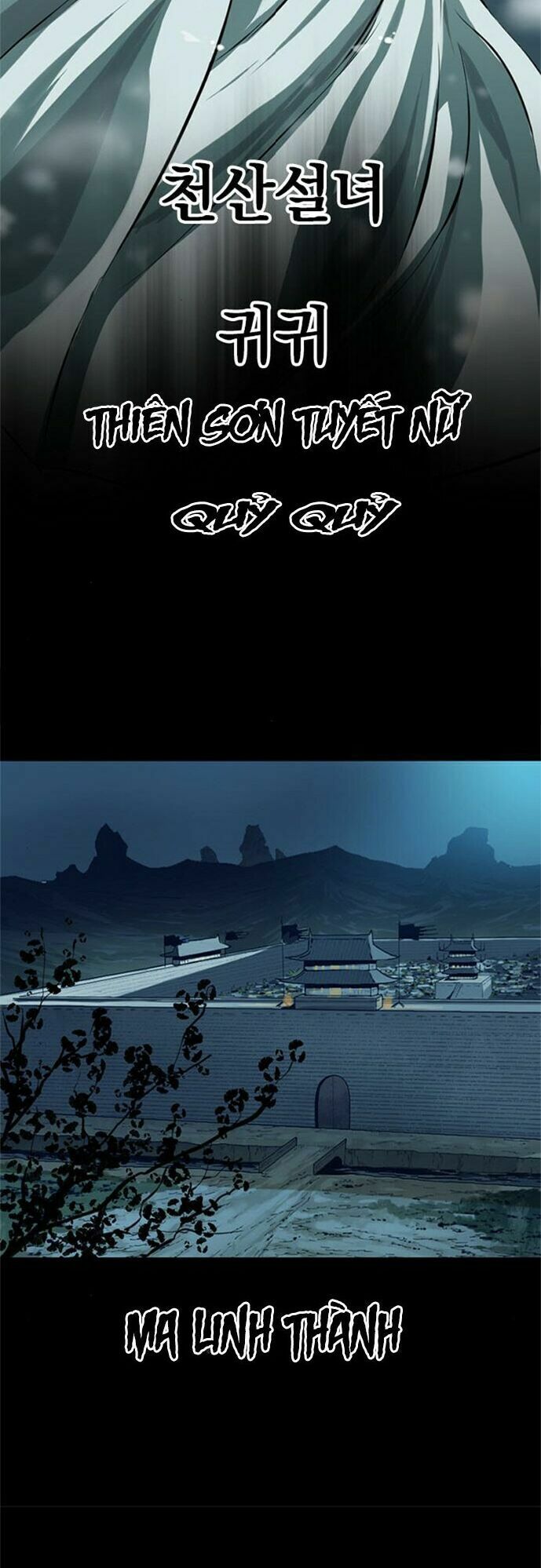 Thiên Hạ Đệ Nhất Nhân: Chapter 8