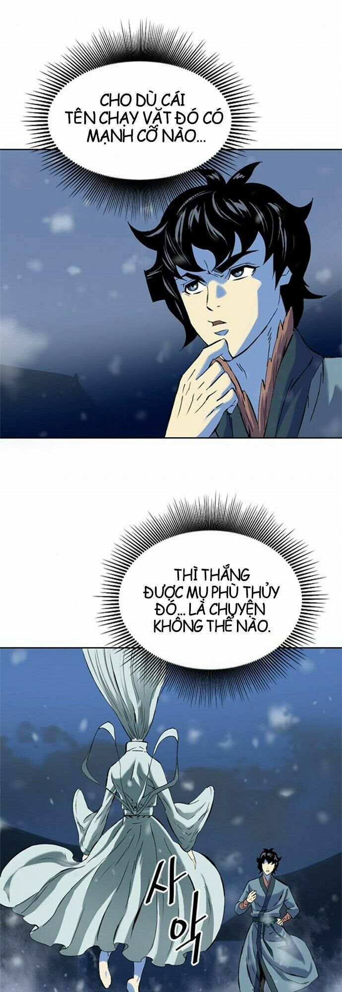 Thiên Hạ Đệ Nhất Nhân: Chapter 8