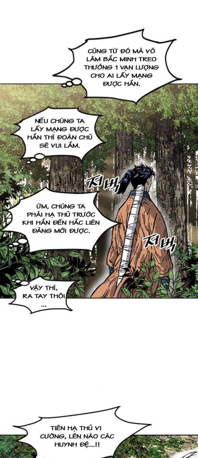 Thiên Hạ Đệ Nhất Nhân: Chapter 80