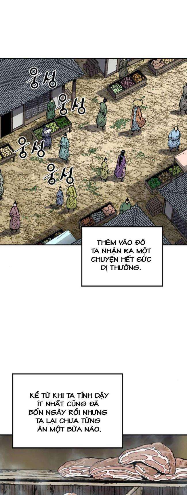 Thiên Hạ Đệ Nhất Nhân: Chapter 80