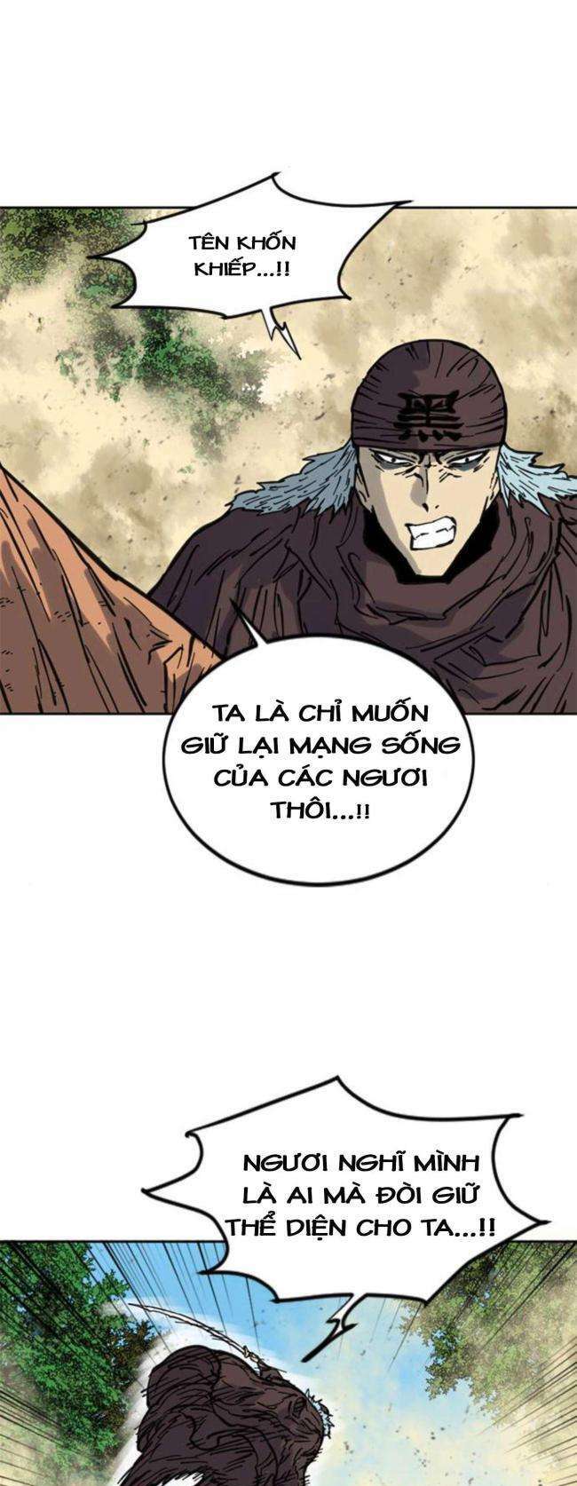 Thiên Hạ Đệ Nhất Nhân: Chapter 80