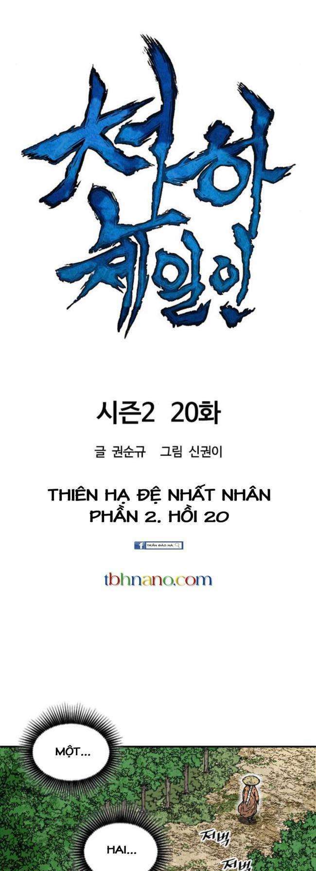 Thiên Hạ Đệ Nhất Nhân: Chapter 80