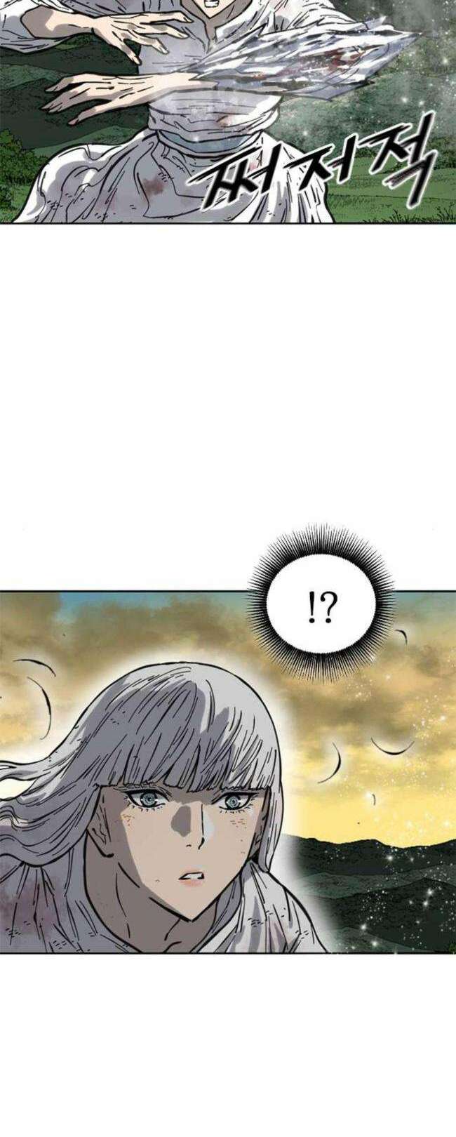 Thiên Hạ Đệ Nhất Nhân: Chapter 81