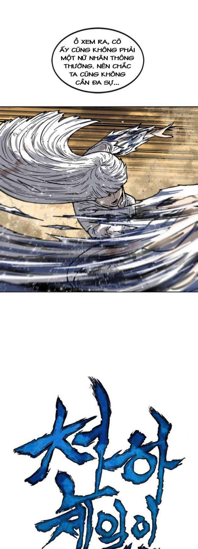 Thiên Hạ Đệ Nhất Nhân: Chapter 81