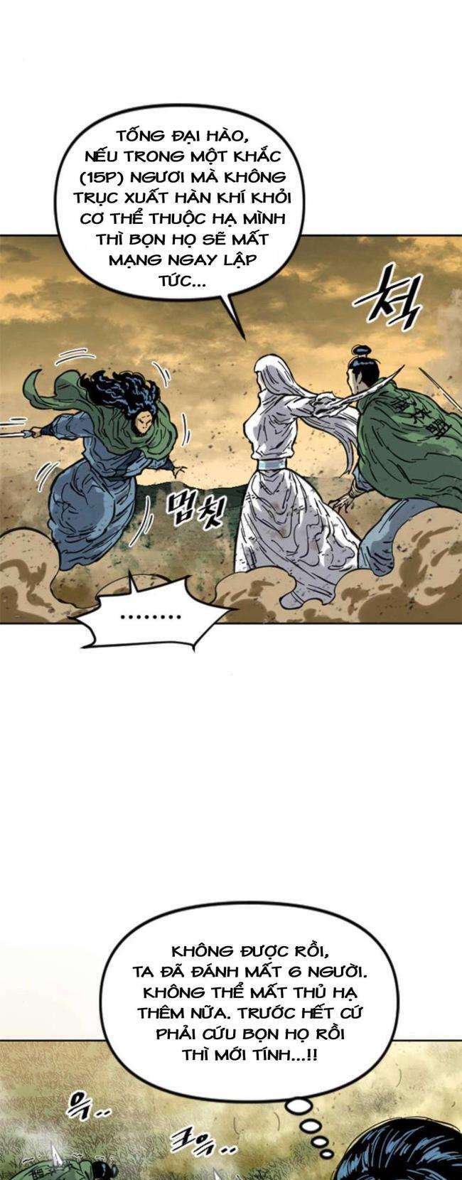 Thiên Hạ Đệ Nhất Nhân: Chapter 81