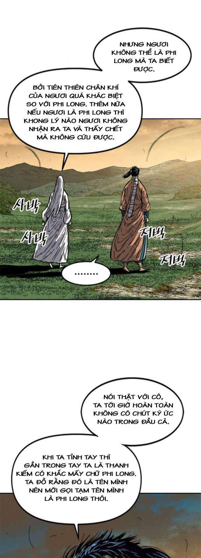 Thiên Hạ Đệ Nhất Nhân: Chapter 81
