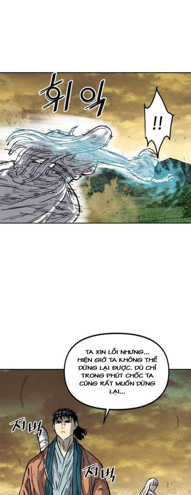 Thiên Hạ Đệ Nhất Nhân: Chapter 81