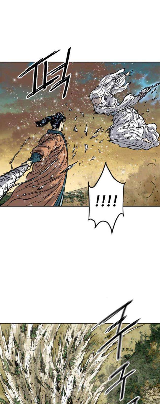 Thiên Hạ Đệ Nhất Nhân: Chapter 81