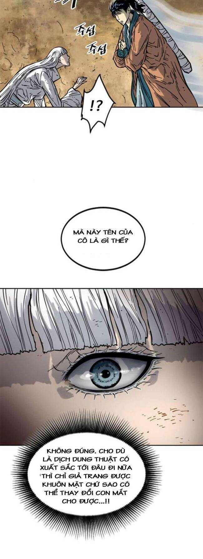 Thiên Hạ Đệ Nhất Nhân: Chapter 81
