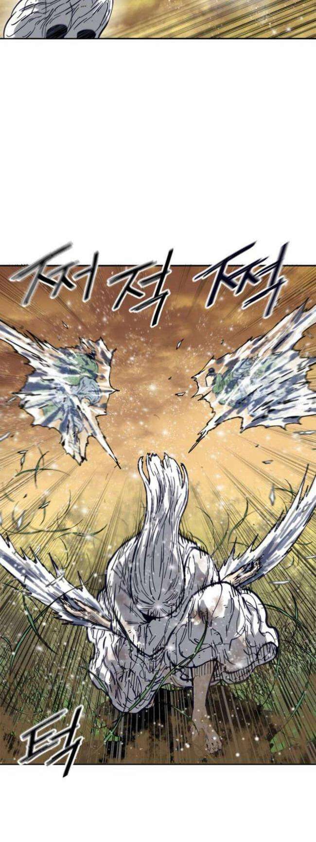 Thiên Hạ Đệ Nhất Nhân: Chapter 81