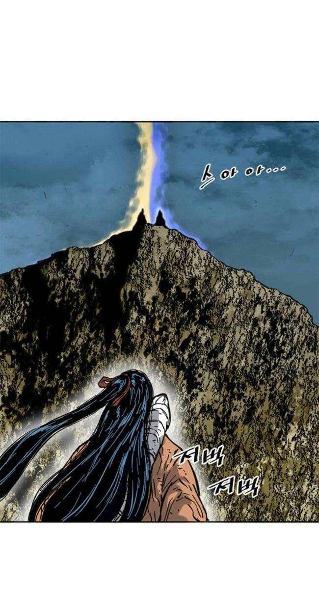 Thiên Hạ Đệ Nhất Nhân: Chapter 81