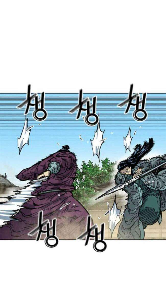 Thiên Hạ Đệ Nhất Nhân: Chapter 82