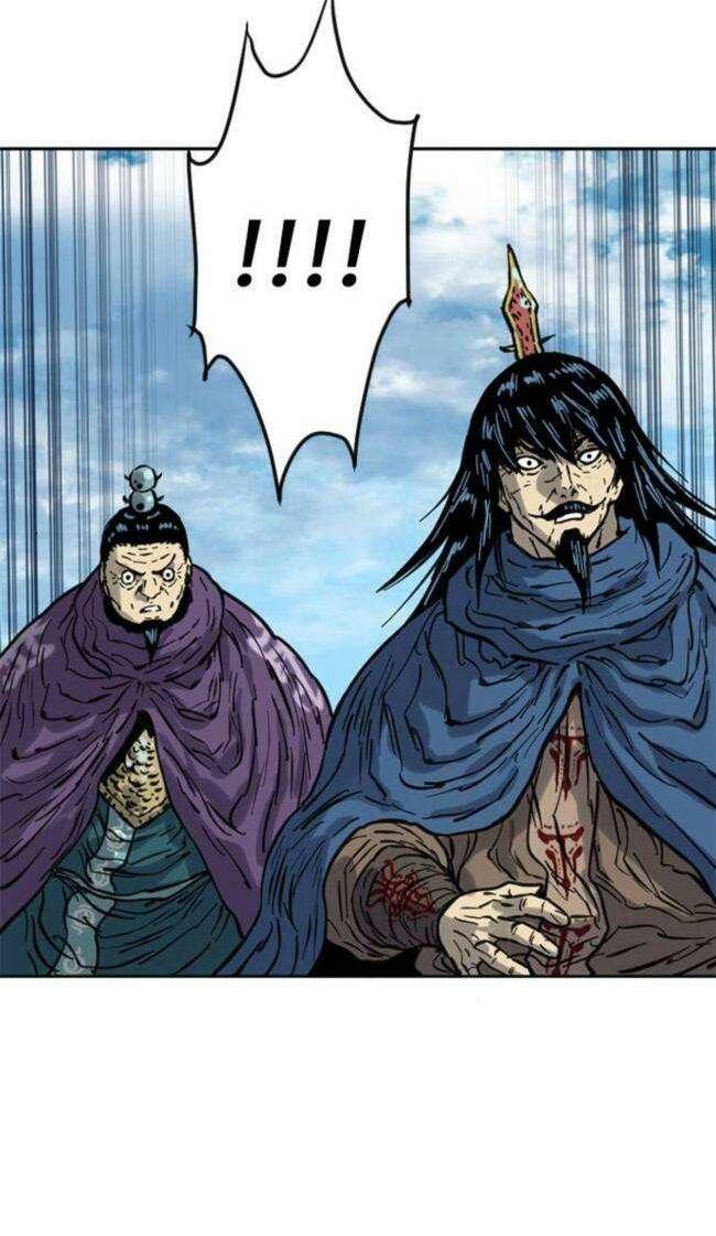 Thiên Hạ Đệ Nhất Nhân: Chapter 82