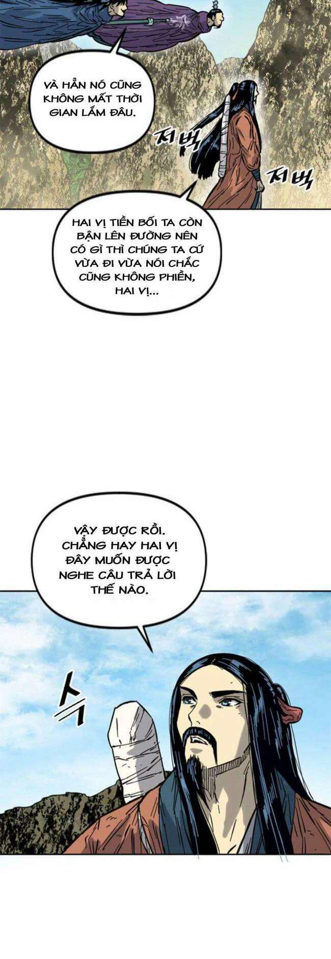 Thiên Hạ Đệ Nhất Nhân: Chapter 83