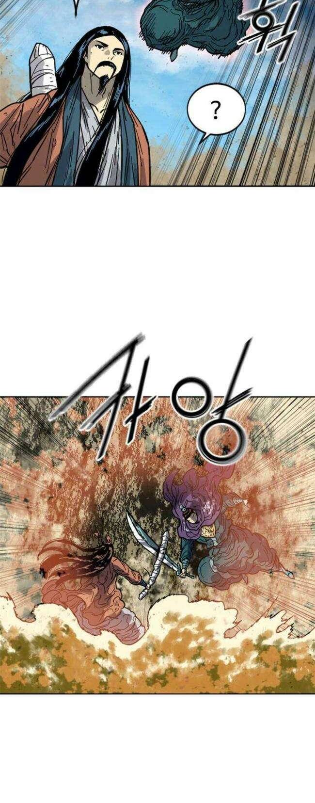 Thiên Hạ Đệ Nhất Nhân: Chapter 83