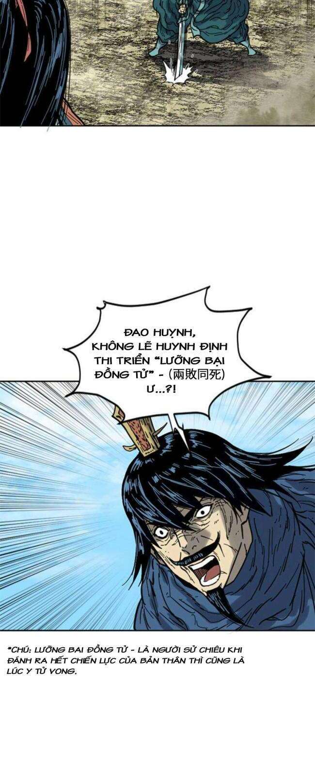 Thiên Hạ Đệ Nhất Nhân: Chapter 83
