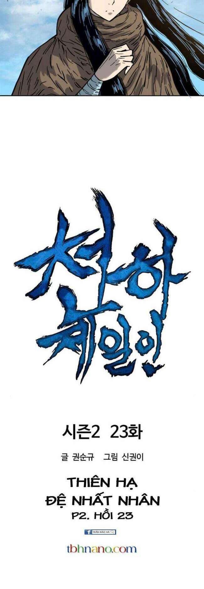 Thiên Hạ Đệ Nhất Nhân: Chapter 83