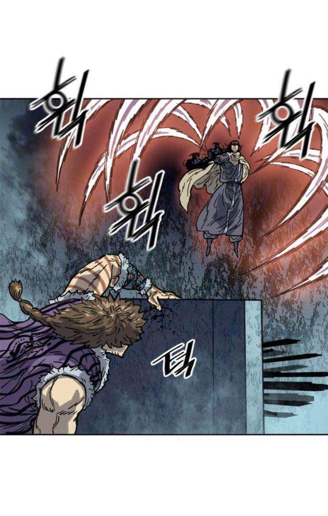 Thiên Hạ Đệ Nhất Nhân: Chapter 84