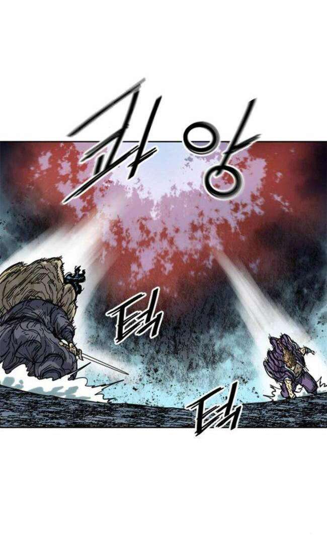 Thiên Hạ Đệ Nhất Nhân: Chapter 84