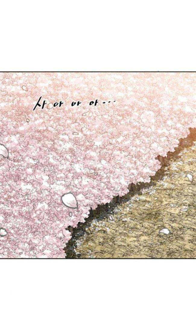 Thiên Hạ Đệ Nhất Nhân: Chapter 84
