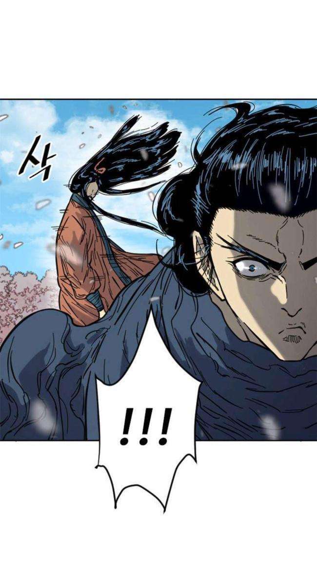 Thiên Hạ Đệ Nhất Nhân: Chapter 85