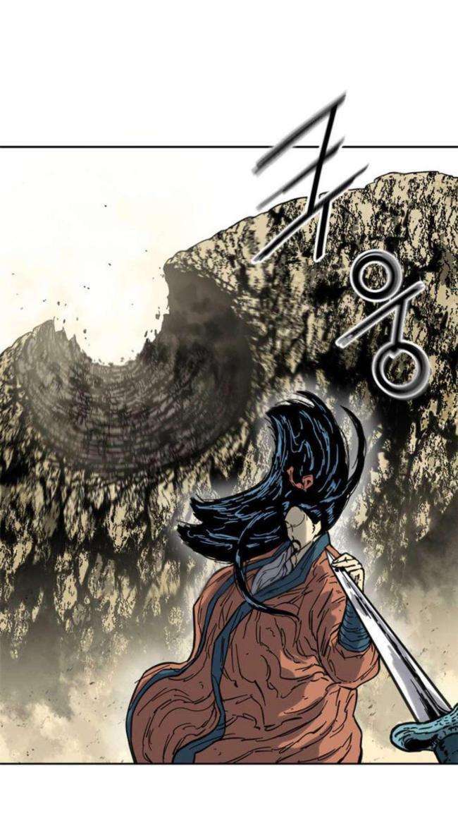 Thiên Hạ Đệ Nhất Nhân: Chapter 85
