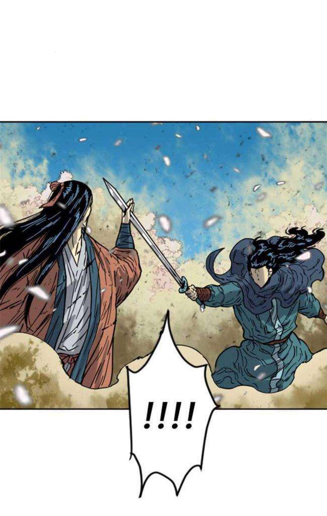Thiên Hạ Đệ Nhất Nhân: Chapter 85