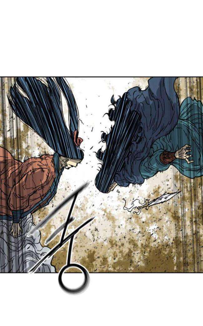 Thiên Hạ Đệ Nhất Nhân: Chapter 85