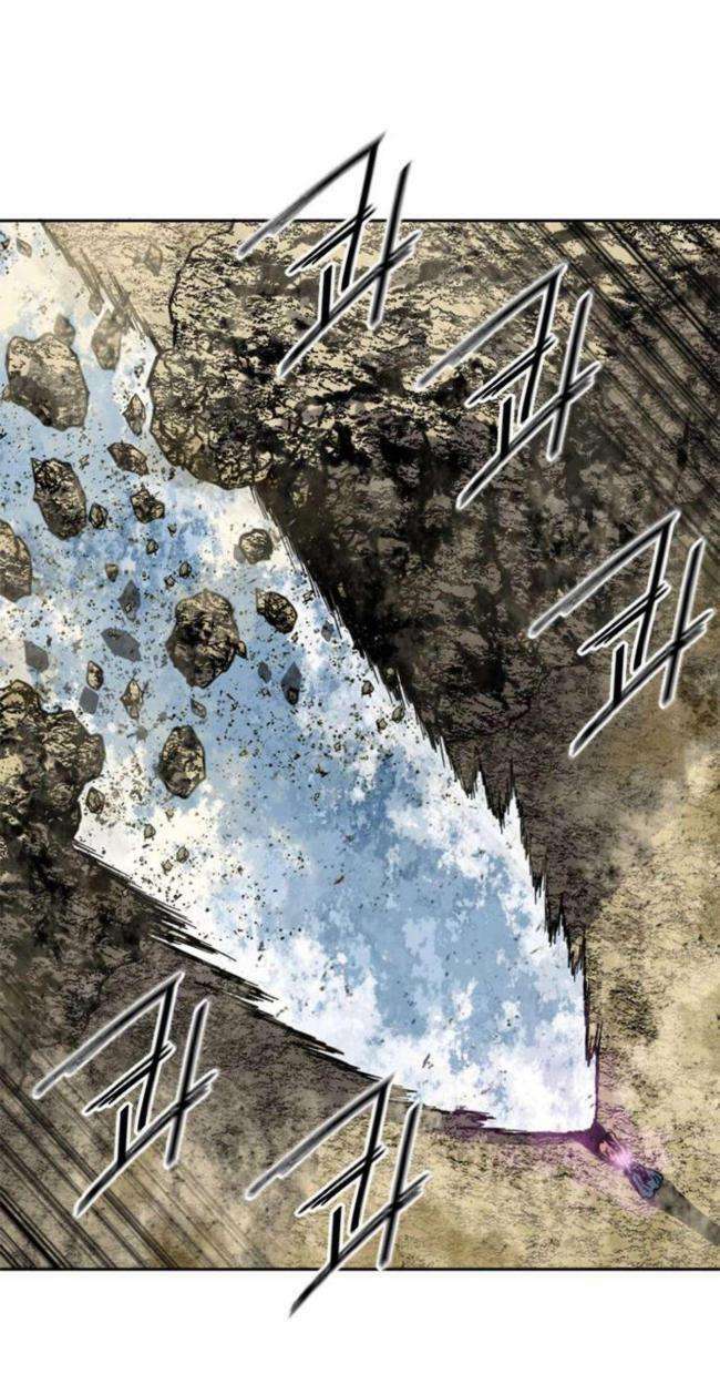Thiên Hạ Đệ Nhất Nhân: Chapter 85