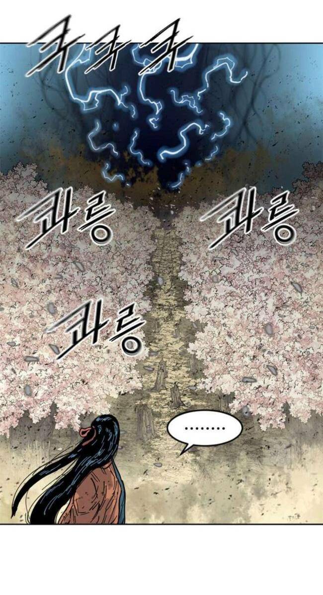 Thiên Hạ Đệ Nhất Nhân: Chapter 86