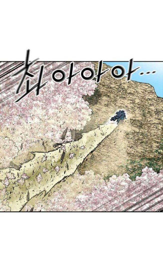 Thiên Hạ Đệ Nhất Nhân: Chapter 86