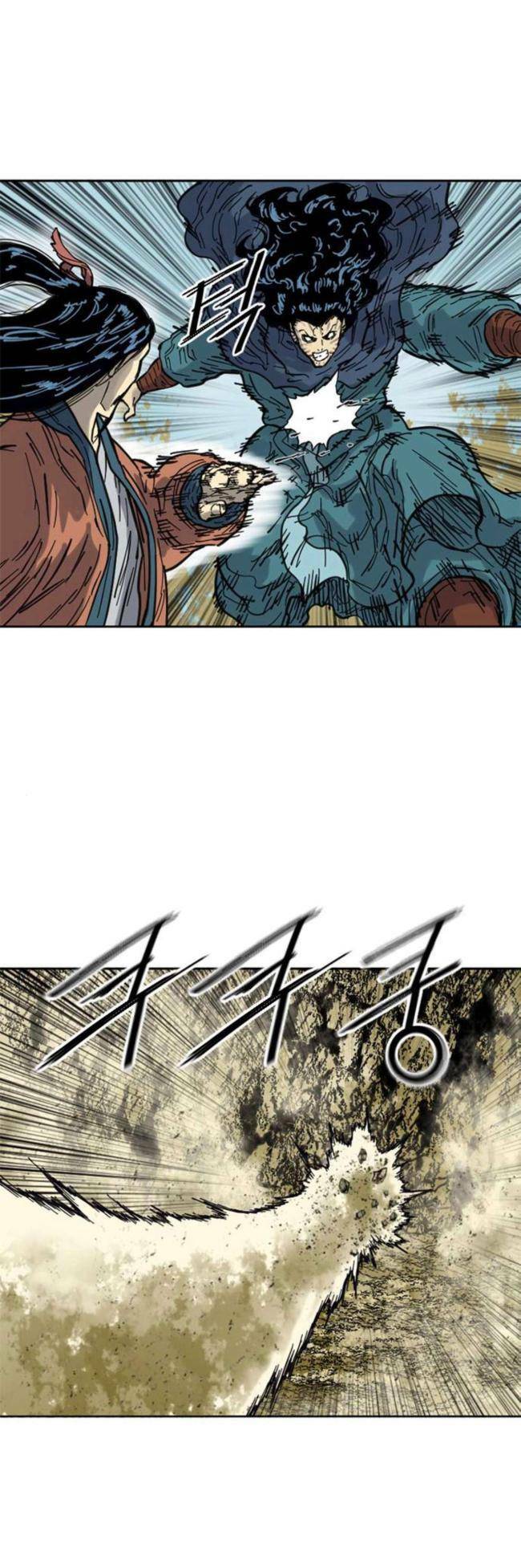 Thiên Hạ Đệ Nhất Nhân: Chapter 86